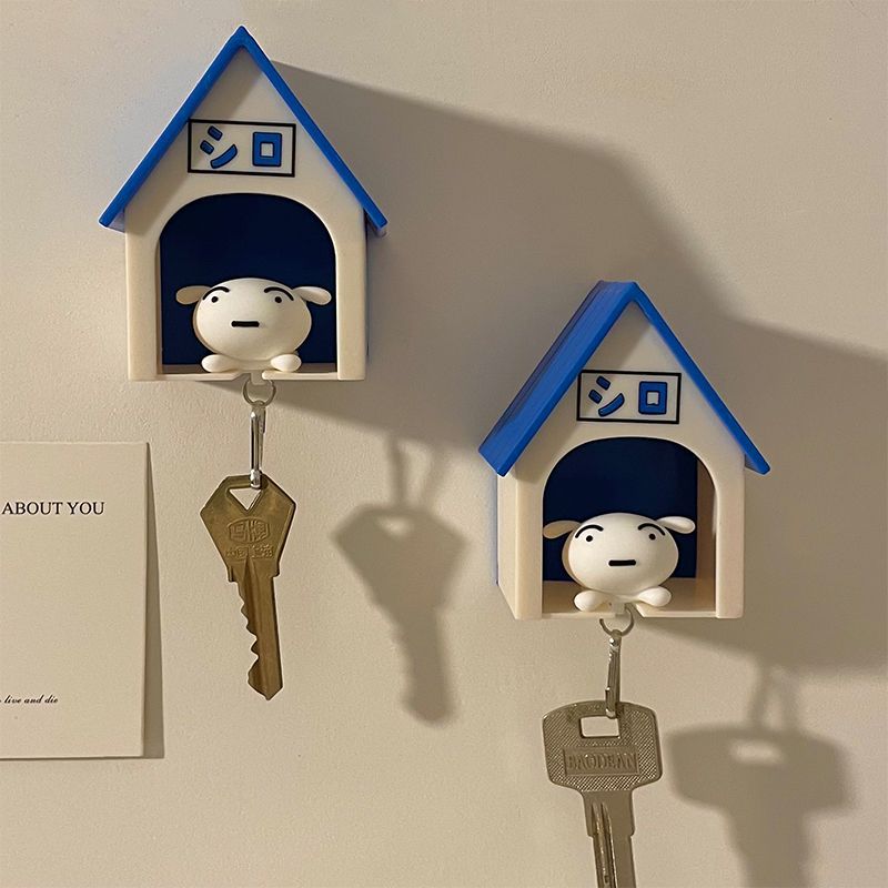 Home Security Key - Crayon Shin-Chan Key Rack Nohara Shiro