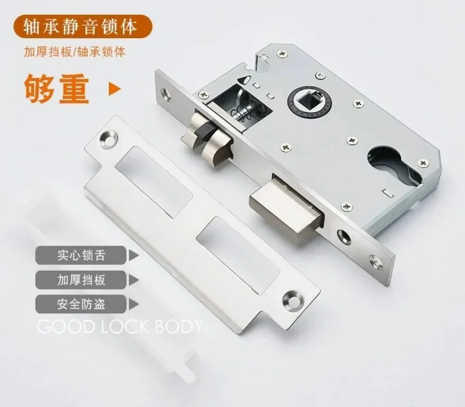 Gold Zinc Alloy Bedroom Door L - Home Security Key review and price