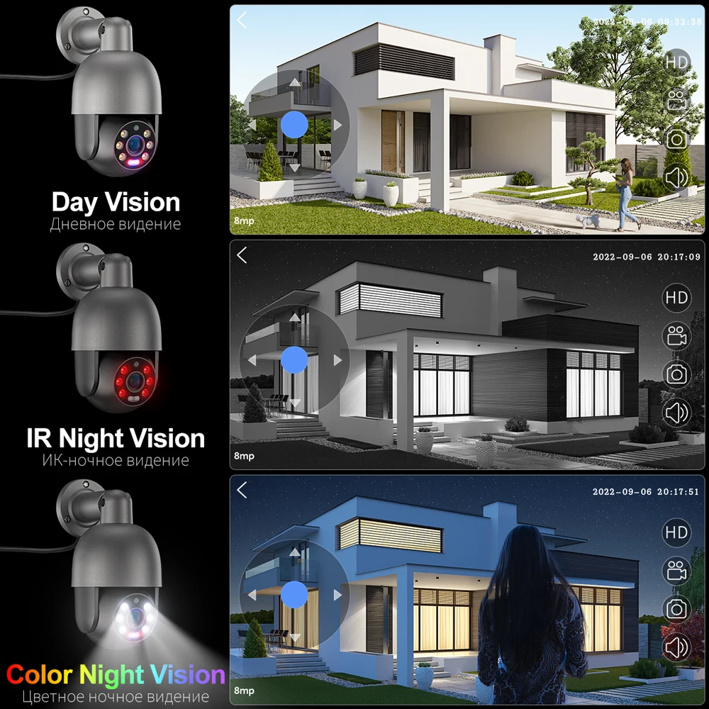 Tinosec Hot Nvr 8mp Security C - Home Security Systems With Cameras review and price
