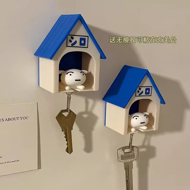 Crayon Shin-Chan Key Rack Noha - Home Security Key review and price